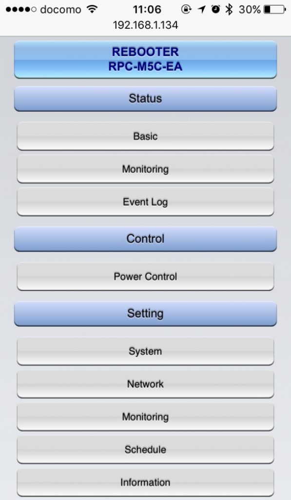 Abundant Power Control Functions