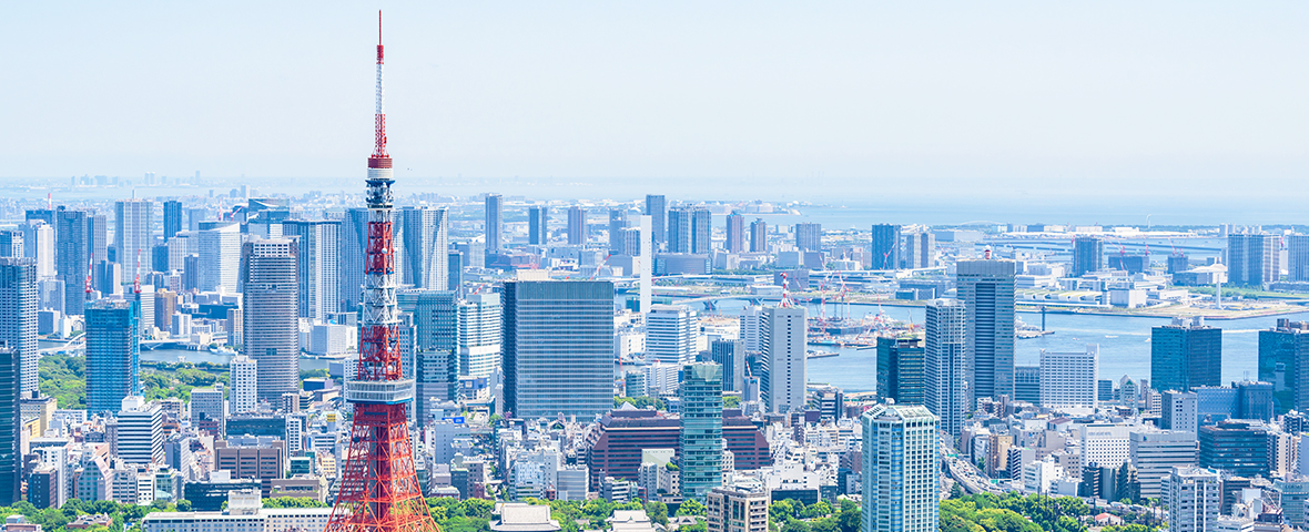 Tokyo city